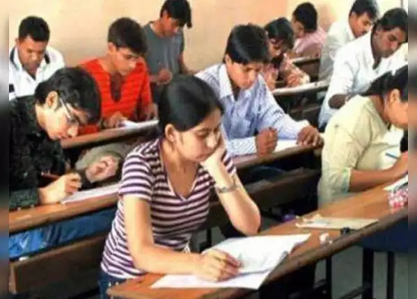 12वीं के छात्र रहें सतर्क