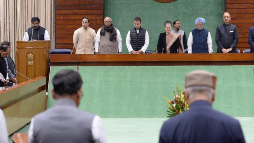 Rahul Gandhi At CPP Meet 1 (1)