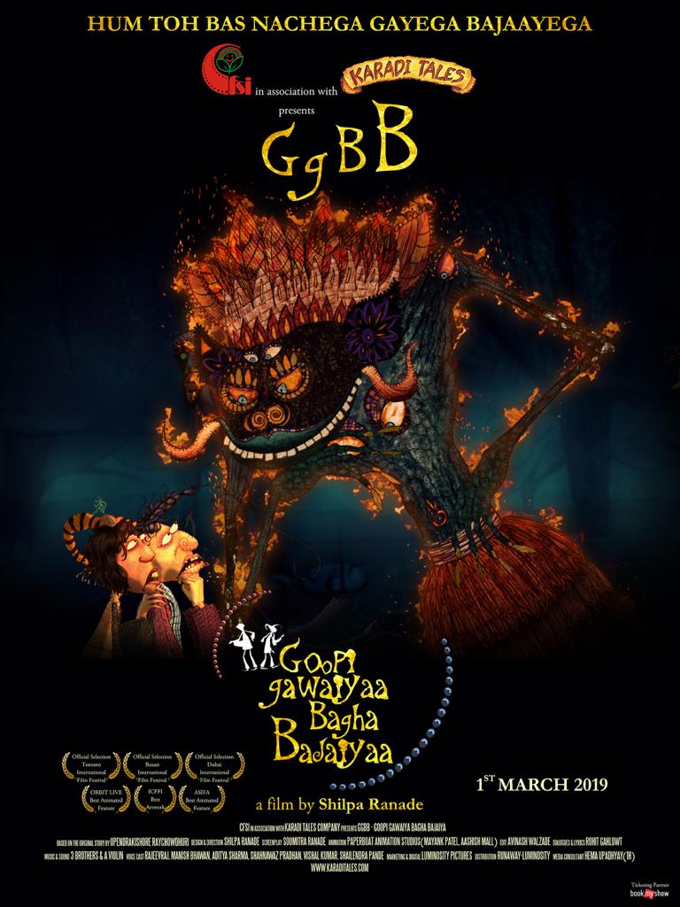 WhatsApp-Image-2019-02-12-at-12.17.27-AM