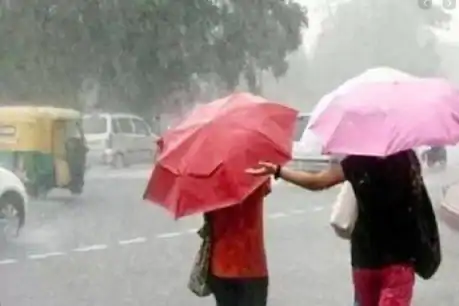 Chhattisgarh Weather Alert: आज इन इलाकों में हो सकती है बारिश, ओले पड़ने की भी आशंका