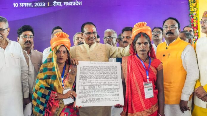 CM Shivraj Ladli Behna Yojna Rewa