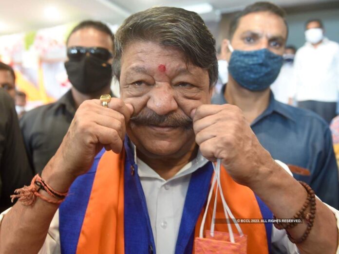 Kailash Vijayvergiya Offer 51 tousand for Win