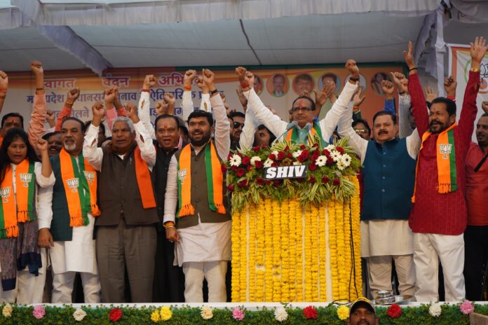 Shivraj Singh Chauhan Launch Mission 29 in chhindwara